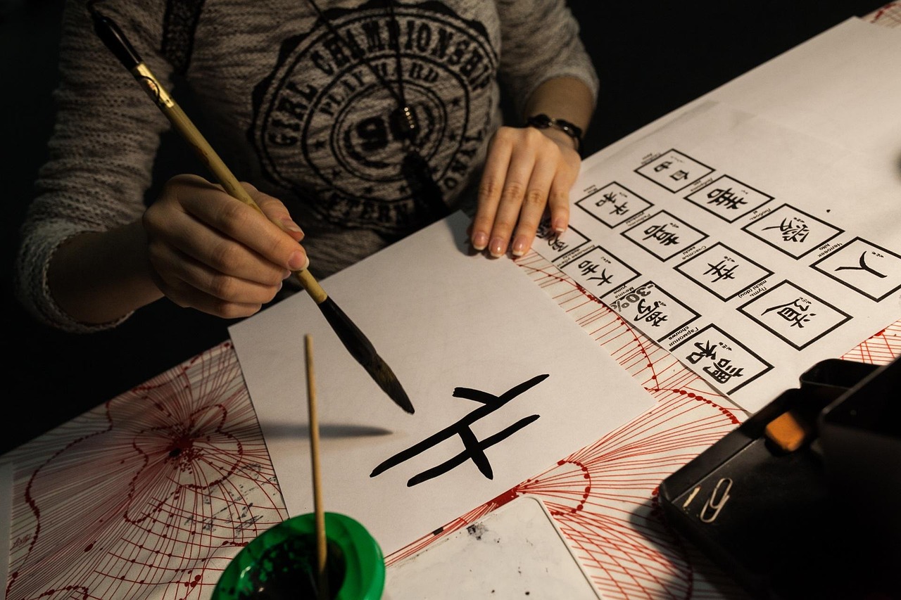 成为篮球训练师，考取资格证的全面指南